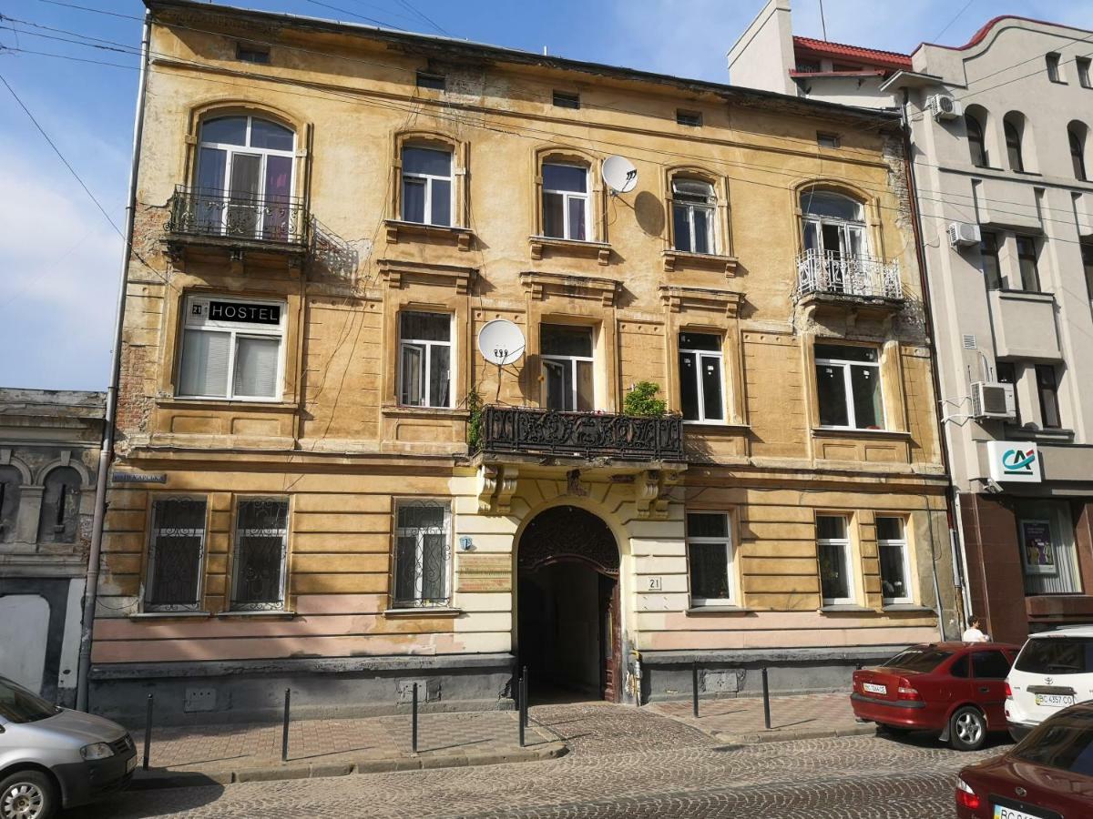 A Pousada 21/9 Baker Street Lviv Exterior foto